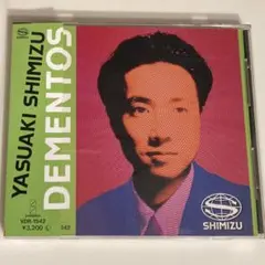 極美品! 清水靖晃 DEMENTOS デメントス