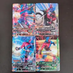 仮面ライダービルド ガンバライジングカード 10枚セット
