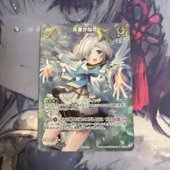 Item thumbnail for item 9ddae78e-7c4a-407b-a382-8af08abb3624