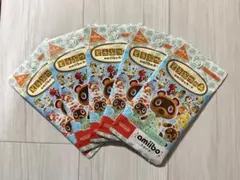 どうぶつの森 amiibo 第5弾　5パックセット
