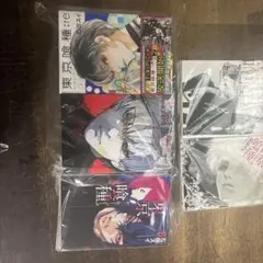 BALZAC 新品レア非売品20周年DARKISMレア音源セット　バルザック BALZAC 新品レア非売品20周年DARKISMレア音源セット バルザック - メルカリ