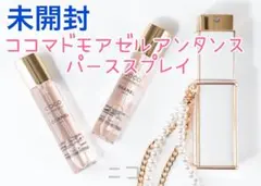 未開封　CHANEL ココマドモアゼル　アンタンスパーススプレイ