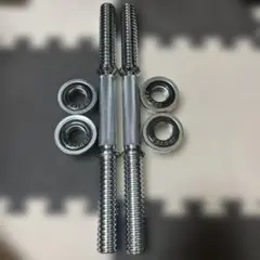 アイロテックダンベルシャフト 40cm 2本セット
