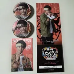 結城伽寿也　影向道四郎　ヒプステ　アサクサ　缶バッジ　ダミーチケット　ステッカー