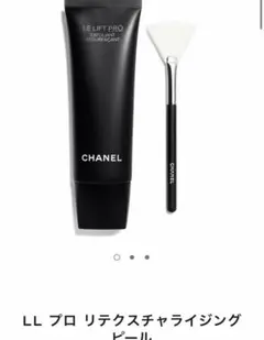 CHANEL LL プロ リテクスチャライジング ピールのサムネイル