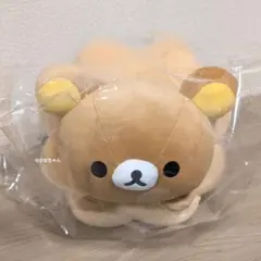 リラックマ×ミスタードーナツ　ぬいぐるみ　受注生産