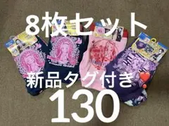 Item thumbnail for item 13eb8b21-ccb6-41a9-99d0-bdaa68c7dc87