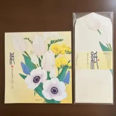 Ake-my60✿様 リクエスト 3点 まとめ商品