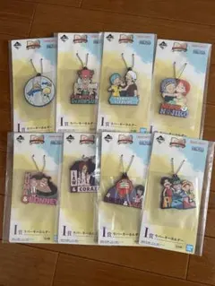 ONE PIECE一番くじ　ドラマティックメモリーズ I賞キーホルダー　コンプ
