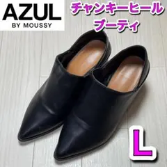 【AZUL by moussy】ポインテッドトゥチャンキーブーティ　Lのサムネイル