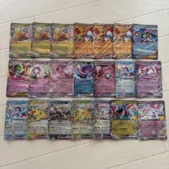 ポケモンカード ex rr まとめ売り