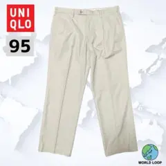 UNIQLO ユニクロ W95 ライトベージュ イージーケアツータックチノのサムネイル