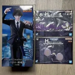 【HUNTER×HUNTER】フィギュア 一番くじ まとめ売り