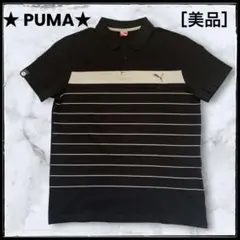 ［美品］★Puma ★ ポロシャツ ブラック　ストライプ　3Lのサムネイル