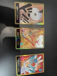 ドラゴンボールZ カードダス 大量セット350枚程度 - メルカリ