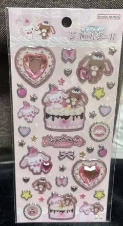 キラキラジュエルシール シュガーバニーズ