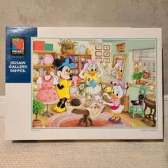 Item thumbnail for item e7685284-2b3f-4478-b5cc-df457dca964d