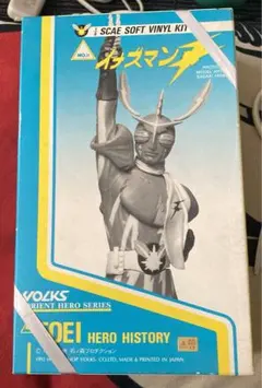 無版権 イナズマン パチソフビ ブーツ金色 無版権 イナズマン パチソフビ ブーツ金色