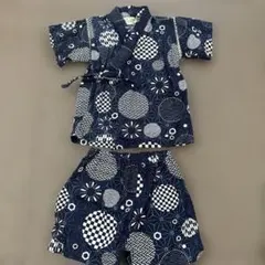 甚平 男の子 90 ネイビー 幾何学模様 セパレート