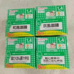 WAKODO BIG 離乳食セット 4種、箱入り