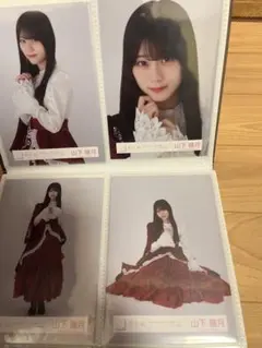 櫻坂46 山下瞳月 生写真 王子様 コンプ 4th tour オープニング 衣装