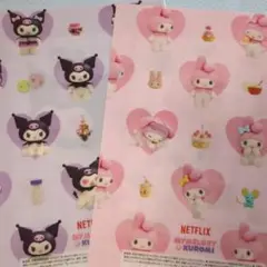 マイメロディ・クロミ クリアファイル 2枚セット