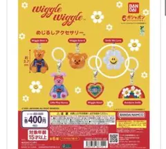 Item thumbnail for item 84ec5025-0e92-4775-9ebb-06ee23072dbd