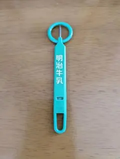 Item thumbnail for item 0a1e03a1-5af1-48dd-a7c7-2d3dd241fb94