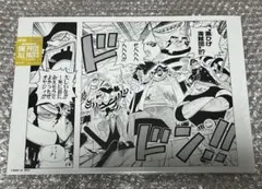 ONE PIECE BASE SHOP ALL PAGES 頂上戦争　エース ONE PIECE BASE SHOP ALL PAGES 頂上戦争 エース - メルカリ