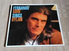 Fernando Goin Sings Dylan