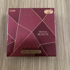 everlife Mesh de BEAUTE ファンデ ミディアムベージュのサムネイル
