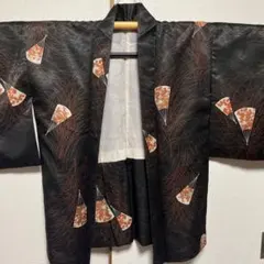 Item thumbnail for item ac9b03bc-58ab-4142-99b9-a0f14b1dd20c