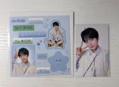 NCT WISH ユウシ ランダムトイ ラントイ ステッカー ランダムトレカ