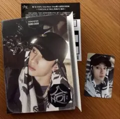 【チェックインマイル付】stray kids HOP 合 バンチャンセット