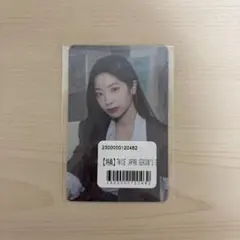 TWICE ダヒョン シーグリ 特典トレカ