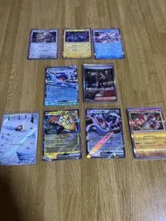 ポケモンカード チリ SAR 他計9枚