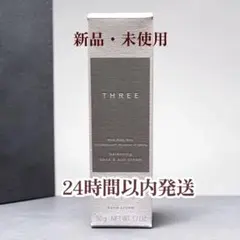 新品未使用☆THREE バランシング ハンド & アーム クリームハンドクリームのサムネイル