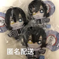 鬼滅の刃 chibiぬいマスコット　伊黒小芭内