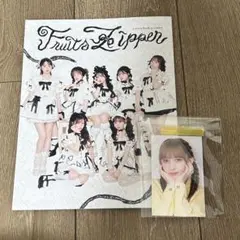 FRUITS ZIPPER lovers book by LARME オマケつき