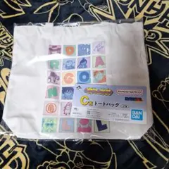 1 ドラゴンボール 一番くじ C賞 トートバッグ