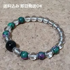 パワーストーンメンズブレスレット