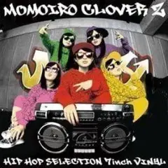 Hip Hop Selection 7inch Vinyl ももクロ