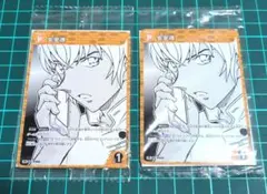 名探偵コナン トレーディングカードゲーム プロモーションカード セブン 安室透