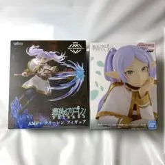 葬送のフリーレン　フィギュア　2点　セット