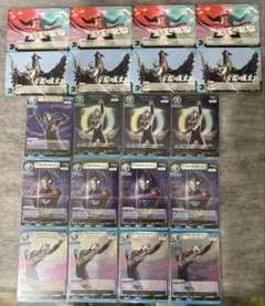 1313【遊戯王】 オルフェゴール デッキパーツ 即購入ok - メルカリ