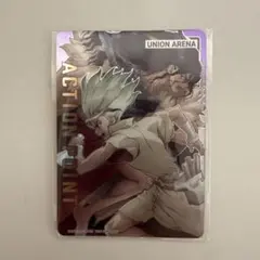 2025年最新】千空 アクションポイントの人気アイテム - メルカリ