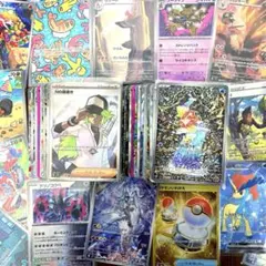 ポケカ まとめ売り 引退品 200枚 人気所 SR AR