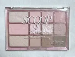 CLIO プロアイパレット 23 SCOOP OF SHADE