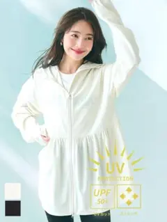 coca UVカットギャザーパーカー アイボリー M