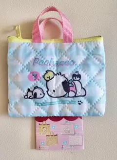 サンリオ レトロレッスンバッグミニキーホルダー ポチャッコ